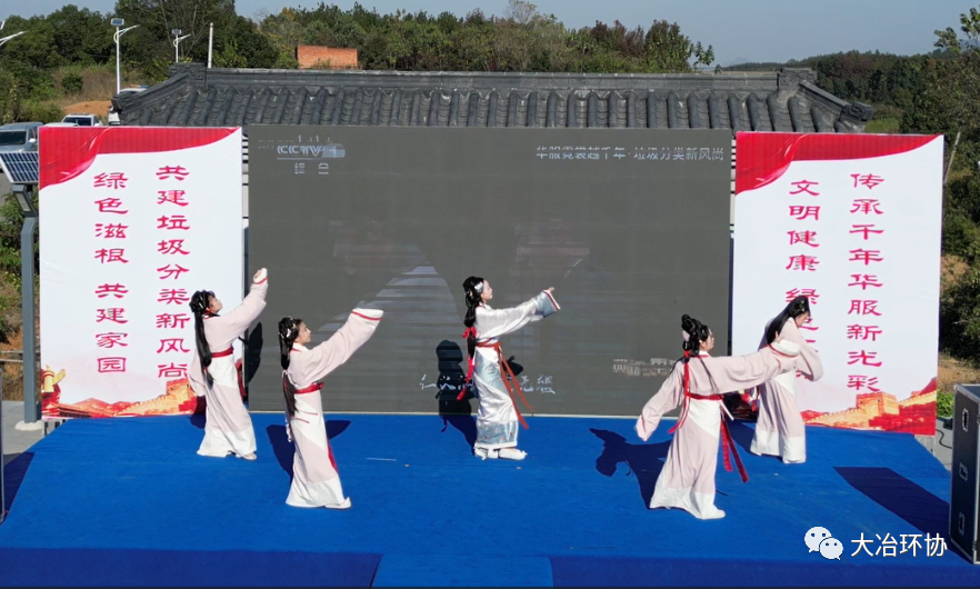 “垃圾分类”碰撞“国风雅集”，陈贵乡村的别样周末(图2)