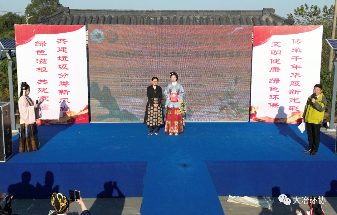 “垃圾分类”碰撞“国风雅集”，陈贵乡村的别样周末(图6)