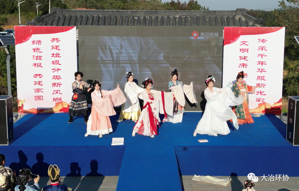 “垃圾分类”碰撞“国风雅集”，陈贵乡村的别样周末(图7)