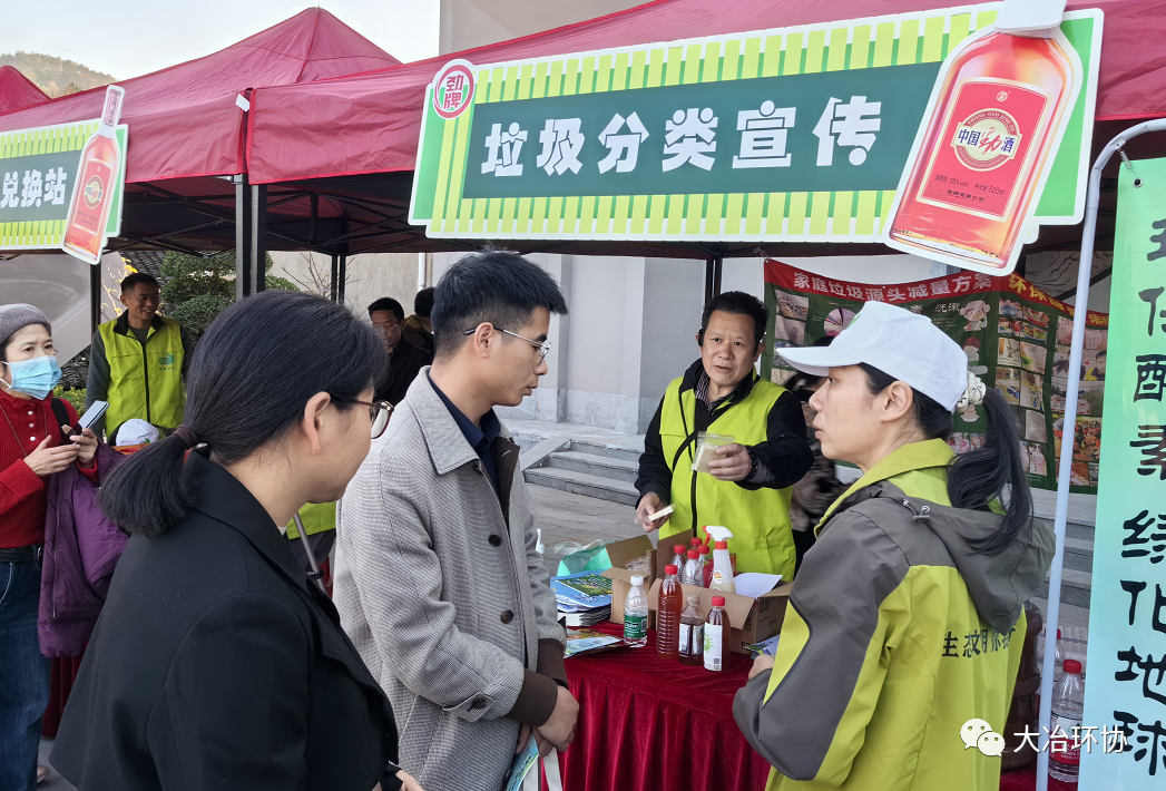 “垃圾分类”碰撞“国风雅集”，陈贵乡村的别样周末(图9)