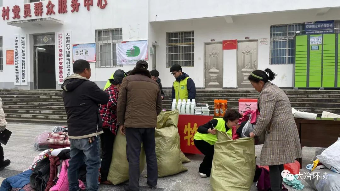 垃圾分类进乡村，环保行动暖人心(图9)