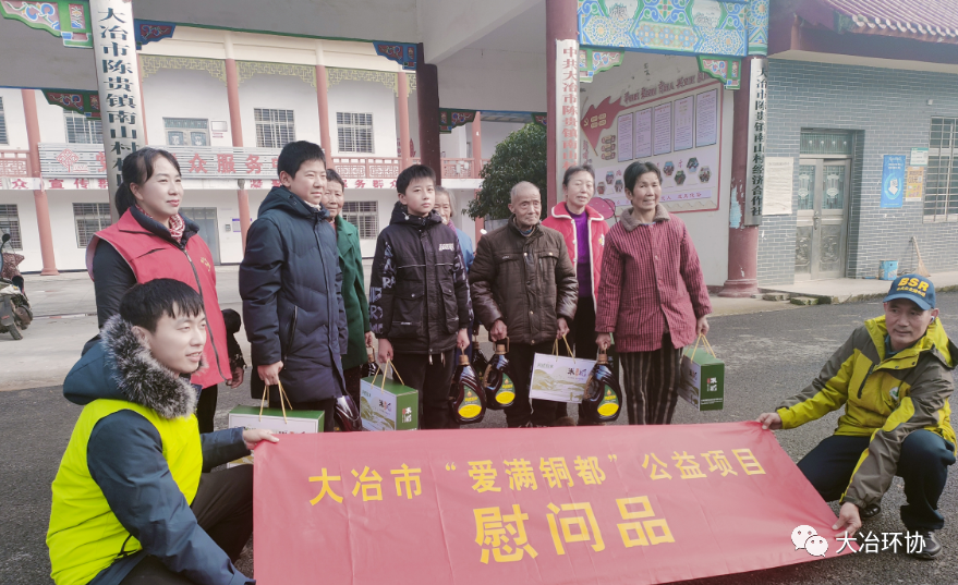 垃圾分类进乡村，环保行动暖人心(图18)