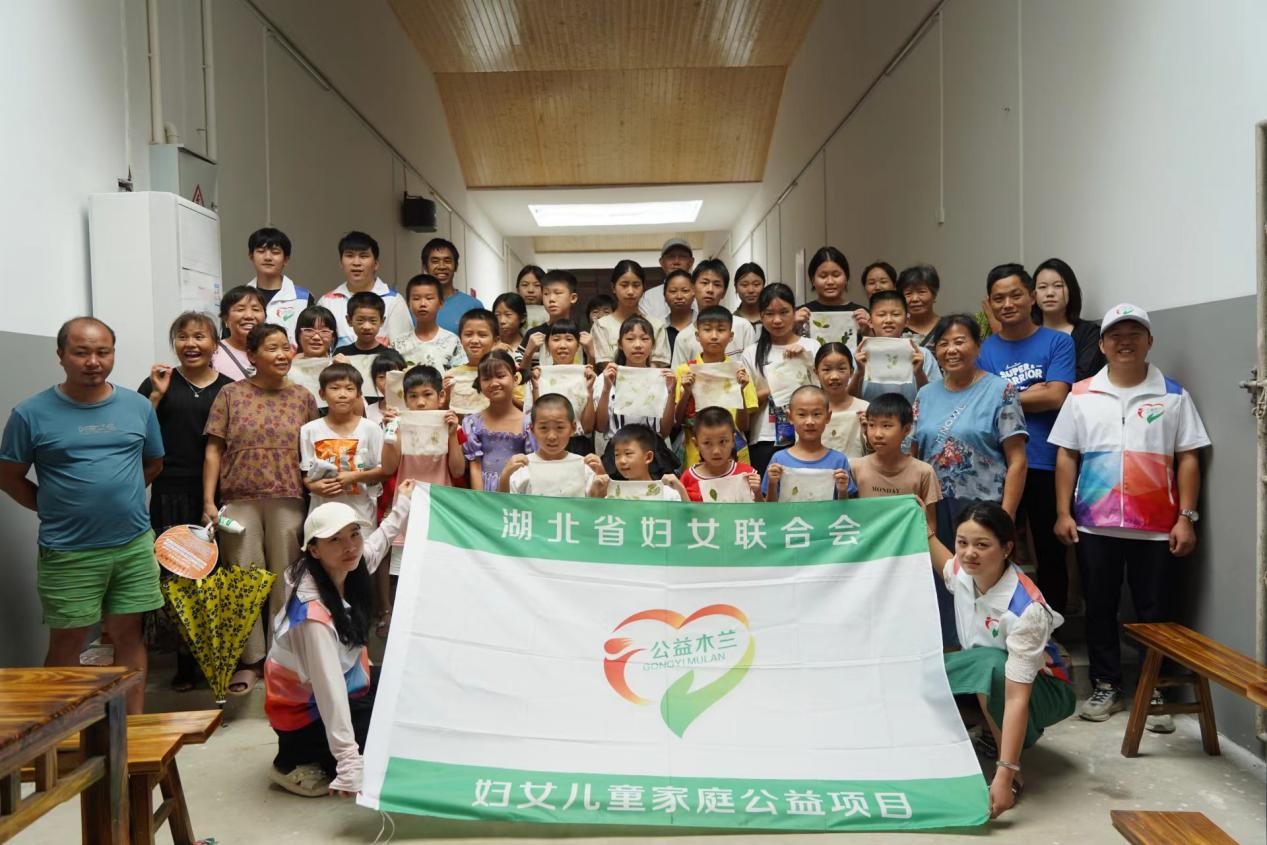 微信图片_20240805144735.png