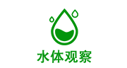 参与水体记录任务