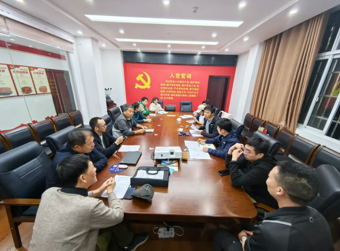 微信截图_20250409134657.png