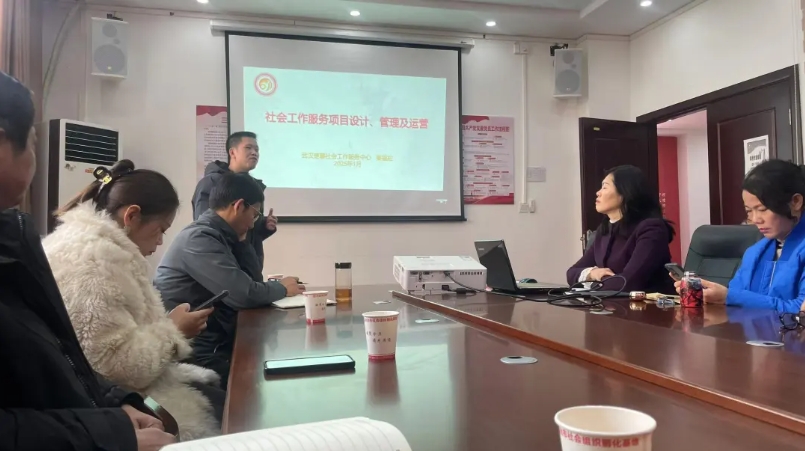 微信截图_20250409135416.png