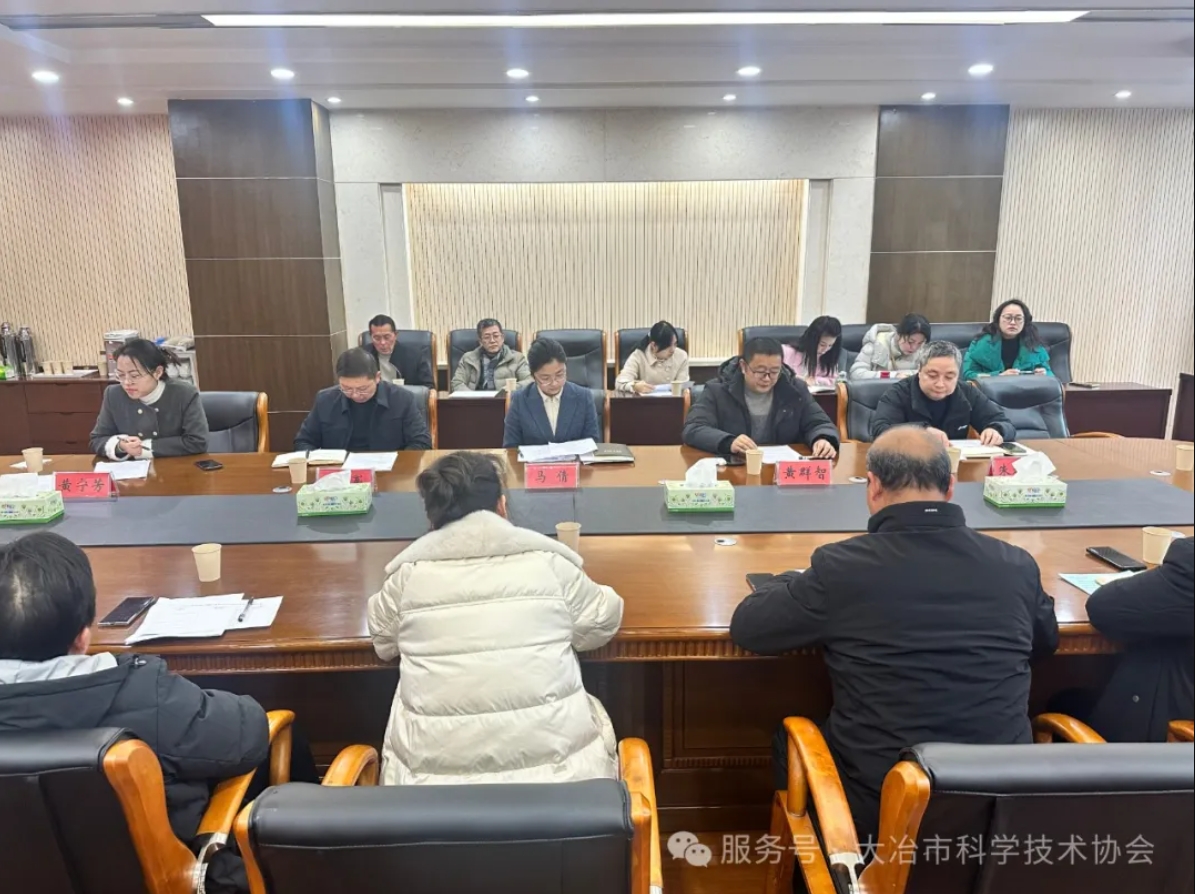 微信截图_20250409153547.png