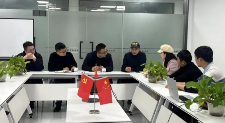 微信截图_20250410113013.png