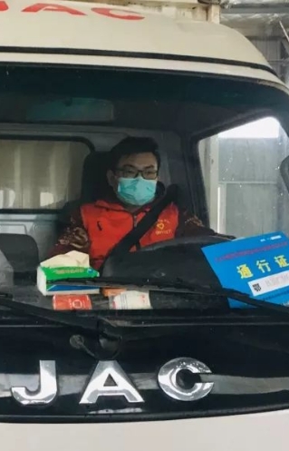 热血青年—刘宗保