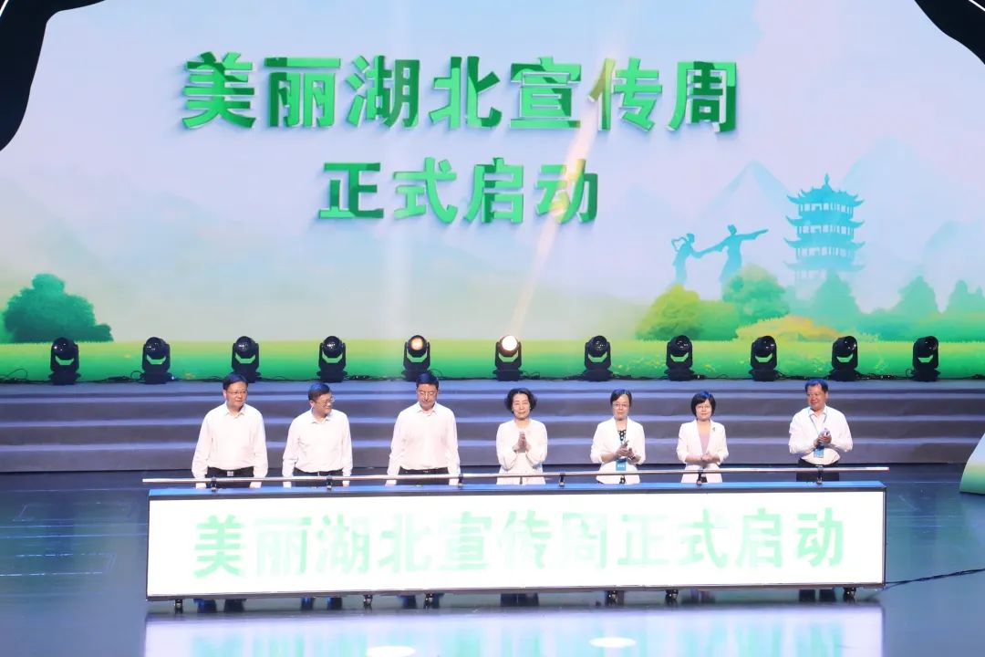 美丽中国,我先行!协会三城联动献礼六五环境日(图3) 7c743d64ce64fe8026baf951c605322f.jpg