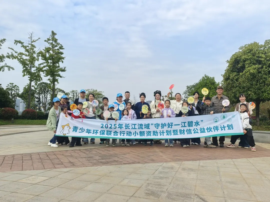 守护好一江碧水 尹家湖备用水源地守护行动动(图1) 16bddf6c8665e8e7305101e7064cbde2.jpg