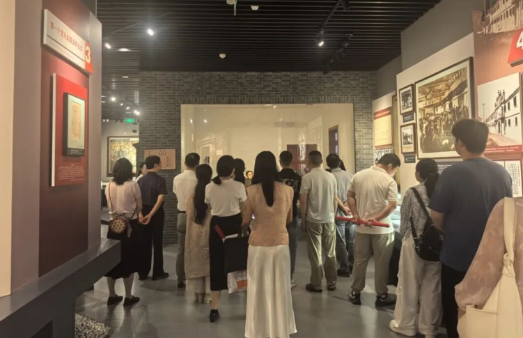 协会代表参加市社会组织党委组织的实地研学主题党建活动(图1) image.png