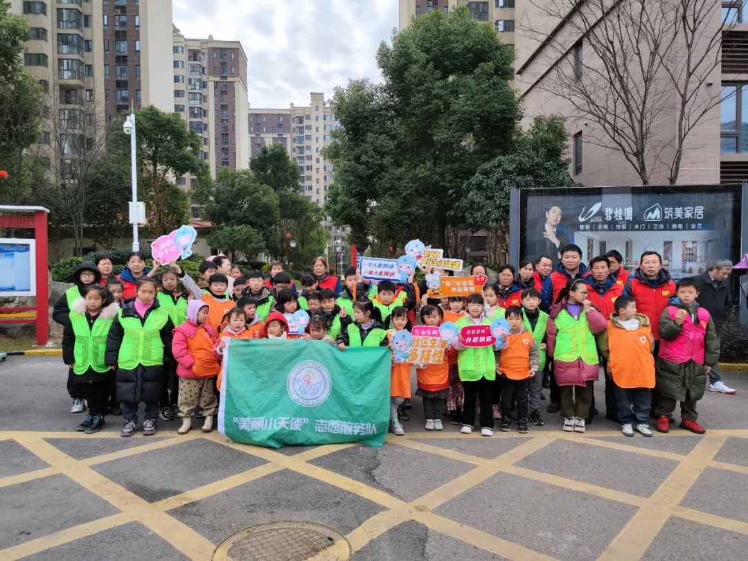 团省委复核保留协会湖北省“本禹志愿服务队”称号！(图7)