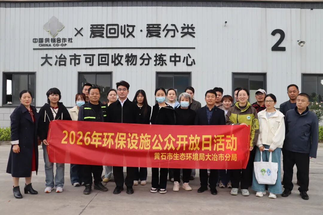 3-260P1220341C2.jpg